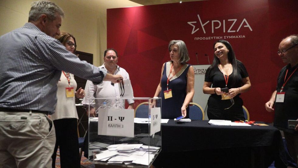 syriza kalpes